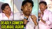 Johnny Lever Funny Comedy Act At Golmaal Again Trailer Launch