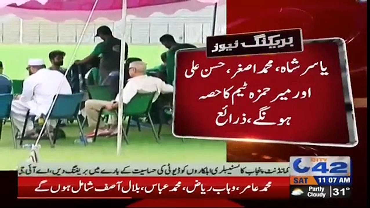 PCB finalizes Test squad against Sri Lanka