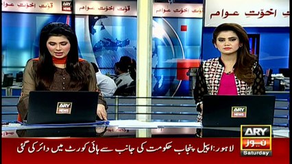 How can disqualified person be head of political party, questions Farooq Sattar