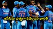IND vs AUS 2nd ODI : India beat Australia by 50 runs with Kuldeep’s hat-trick | Oneindia Telugu