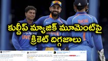 India vs Australia 2nd ODI: Kuldeep Yadav's hat-trick Record | Oneindia Telugu