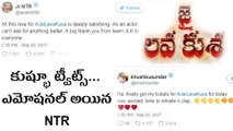 NTR gets emotional of Jai Lava Kusa success : కుష్భూ ట్వీట్స్.. ఎమోషనల్ అయిన NTR