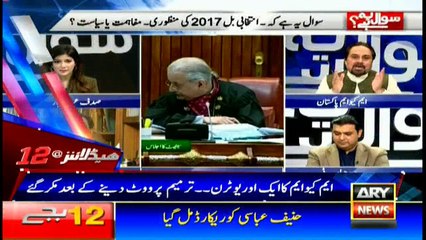 Headlines 1200 23rd September 2017