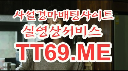 에이스경마정보지 , 경마예상사이트 , TT69쩜ME 미사리경정