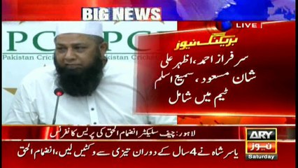 PCB announces 16-men test squad  for Sri Lanka series