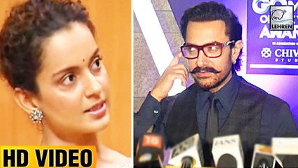 Aamir Khan Supports Kangana Ranaut's Nepotism