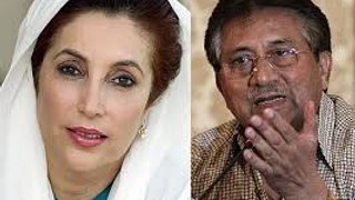 Asif Ali Zardari responsible for Benazir Bhutto and Murtaza Bhutto killings