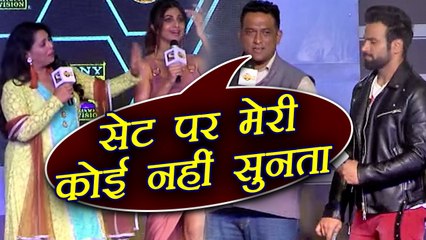 Shilpa Shetty and Geeta Kapoor don't listen to me, Anurag Basu REVEALS | FilmiBeat