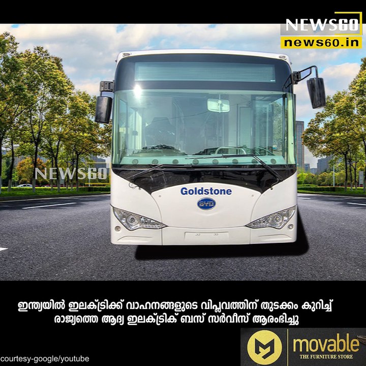 Himachal Roadways launches e-bus on Kullu-Manali-Rohtang Pass route