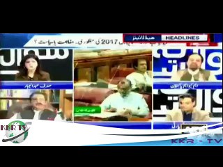 MQM U-Turn and PPP Elected Nawaz Shareef