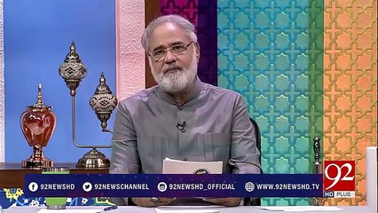 Quran ki roshni main shuhda ka muqaam۔