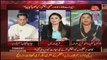 Agar Aleem Khan Ki Support Apko NA-120 Mein Mil Jati To Kia Ap Jeet Jati ? Watch Dr Yasmin Rashid Response