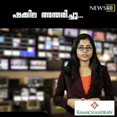 Vintage Beauty Shakila Passes Away at 82