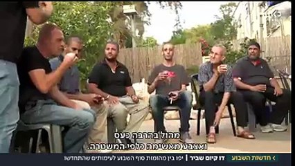 המתיחות בין התושבים הערבים והמשטרה ביפו - דו קיום או שלא ?