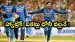 IND vs AUS 2nd ODI :Dhoni behind Of Kuldeep's hat trick హ్యాట్రిక్ వికెట్లు ధోనీ వల్లనే| Oneindia