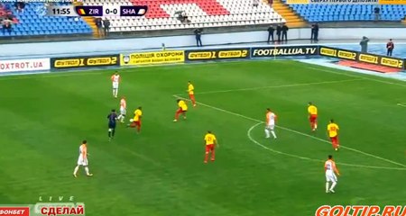 Facundo Ferreyra Goal HD - Zirka Kropyvnytskyi 0-1 Shakhtar Donetsk 23.09.2017