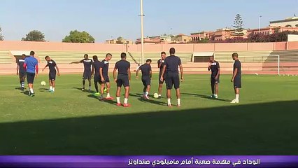 تقرير بين سبورت عن آخر استعدادات الوداد البيضاوي قبل مواجهة سان داونز