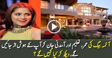 Interesting Facts About Aima Baig That You Don't Know