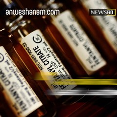 Fentanyl is driving the opioid crisis