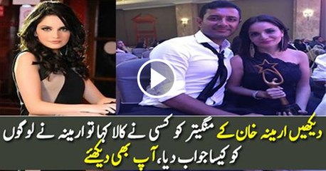 Check out Amazing Reply of Armeena Khan When Someone Called His Husband 'Kala'