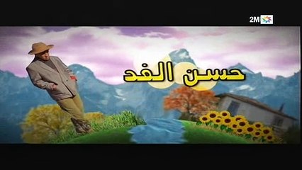 L'couple - EP 09 - برامج رمضان - لكوبل الحلقة