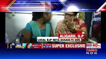 An Indian politician slapped a girl for having tea with a Muslim guy in Aligarh, Uttar Pradesh.