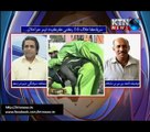 Issues- Mujahid Solangi- 23rd September 2017