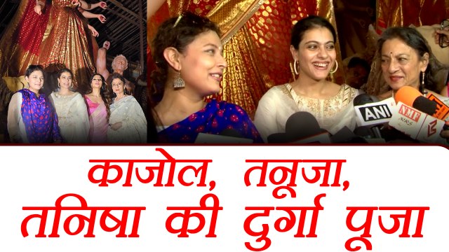 Kajol visits Durga making pandal with Tanuja and Tanisha Mukherjee; Watch Video | FilmiBeat