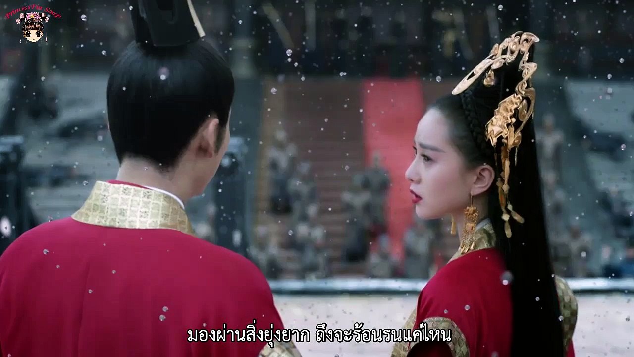 จุ้ยหลิงหลง พันธนาการรักเหนือเวลา ซับไทย ตอนที่ 40
