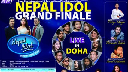 फाइनल अगाडि नै बाहिरियो नेपाल अाइडल विजेताको नाम ! Nepal Idol Winner Revealed