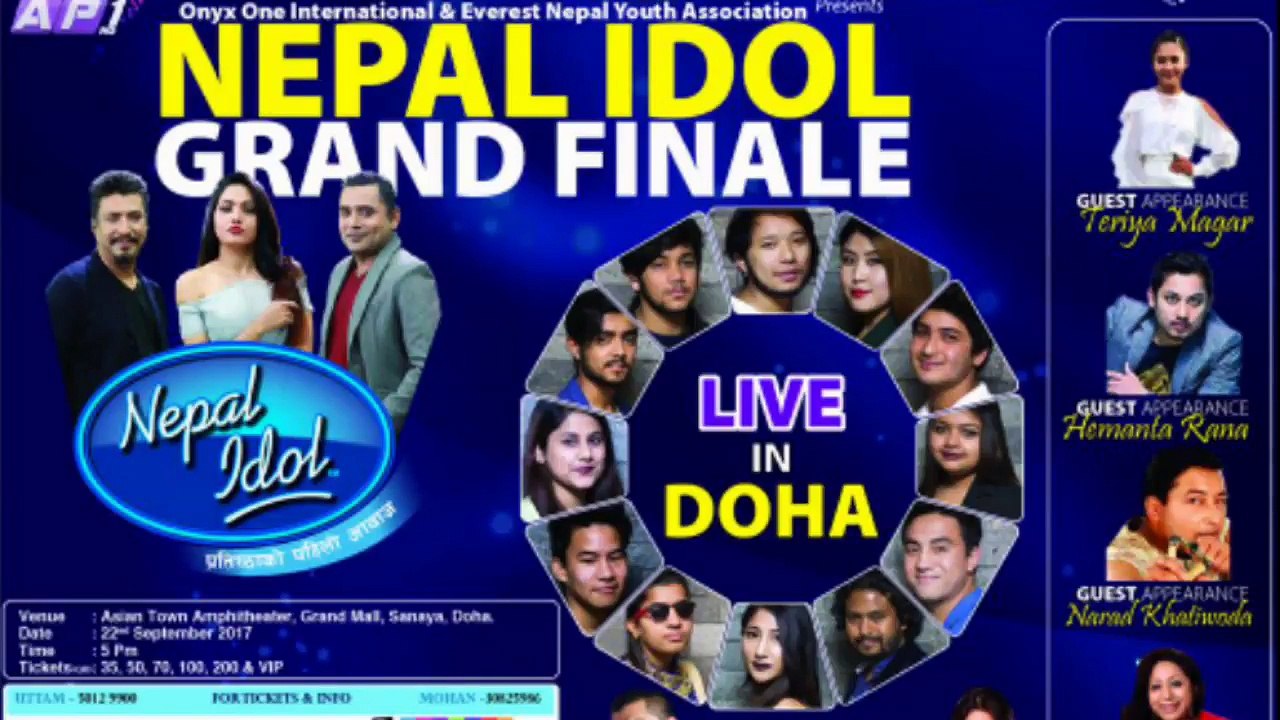 फाइनल अगाडि नै बाहिरियो नेपाल अाइडल विजेताको नाम ! Nepal Idol Winner Revealed