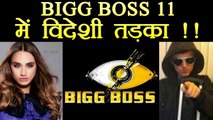 Bigg Boss 11: Natalia Kay and Brad CONFIRMED for Salman Khan Show | FilmiBeat