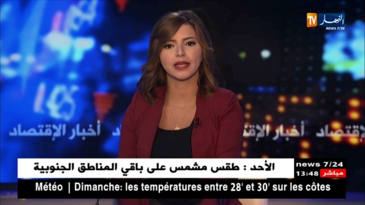 بورصة أسعار النفط ترتفع 1 بالمئة عقب إجتماع فيينا
