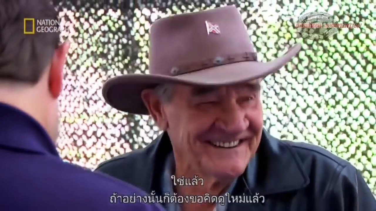 สารคดี Lord Of War ตามหาอาวุธโบราณ เพื่อตีค่า และ เปิดประมูล EP. 6