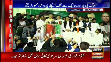 Headlines 1900 23rd September 2017