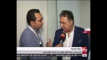 مذيع يسأل وزير الصحة عن نقص الأدوية..والأخير: محدش يكلمنى فى الحكاية دى