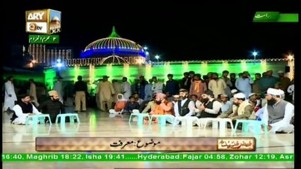FAIZ-E-FAREED (TALK SHOW_LIVE FROM PAKPATTAN) - 22nd September 2017
