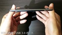 Asus ZenPad S 8.0 開封＆ハンズオン Unboxing & Hands-on
