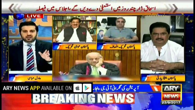 Nawaz was not only disqualified PM, but useless as well: Nabil Gabol