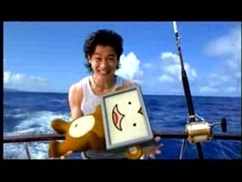 Oguri Shun - Fresh (CM)