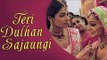 Teri Dulhan Sajaoongi (Full HD Song) Barsaat (2005) | Bobby Deol | Priyanka Chopra | Bipasha Basu | Alka Yagnik, Kailash Khe