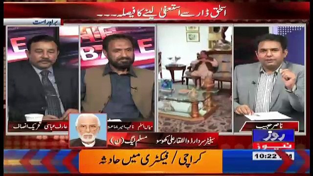 Debate With Nasir – 23rd September 2017