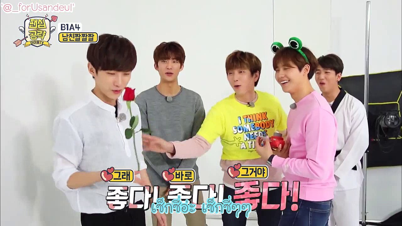 [Thaisub] B1A4 - Fan Heart Attack Idol TV 5