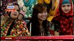 Good Morning Pakistan - 22nd September 2017 - ARY Digital Show_clip1
