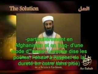 Message Ben Laden,8 septembre 2007