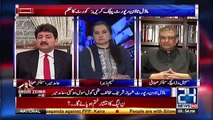 Hamid Mir Telling Why Shehbaz Sharif Not Disclose His Point of View on Model Town Incident