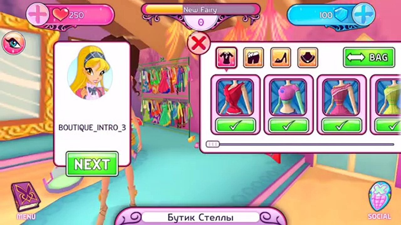 Winx Fairy School LiteВинкс школа Алфея