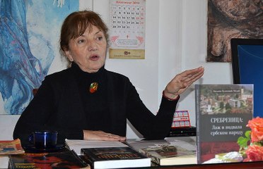 Ljiljana Bulatović - 10. godišnjica genocida u Srebrenici