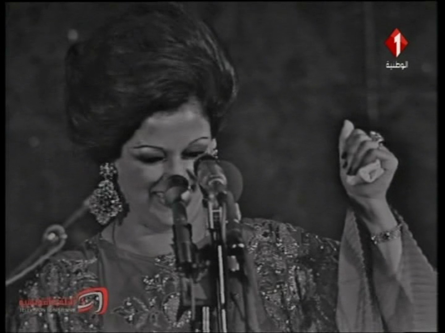 Esmaouni - Warda إسمعونـــي - تونس 1974 - نادر - Vidéo Dailymotion