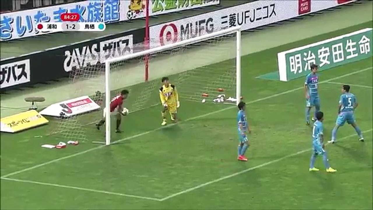 Urawa 2:2 Sagan Tosu  ( Japanese J League 23 September)